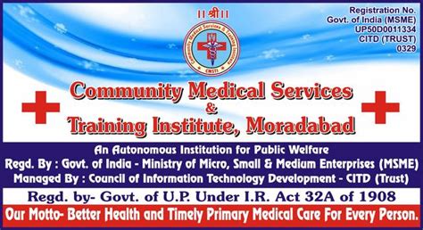 jharkhand health and social services